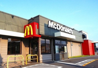 【周辺】 | サンクレストネオ | マクドナルドまで1200m