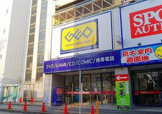 【周辺】 | サンクレストネオ | ゲオまで1200m