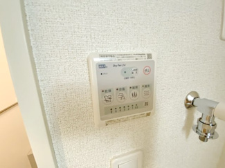 【設備】 | サンクレストネオ