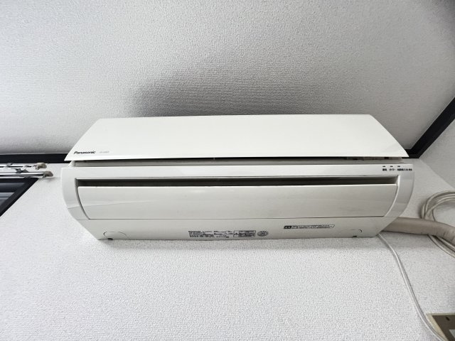 ATホームの設備