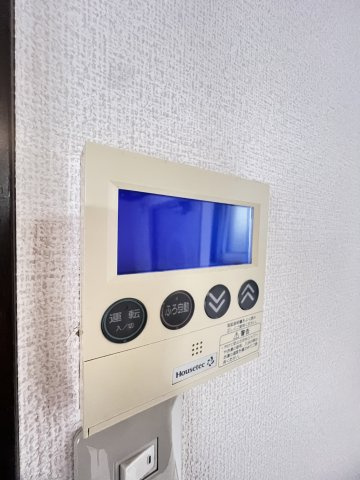 ATホームのその他