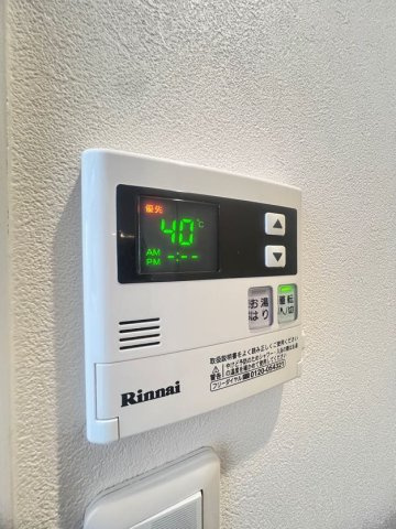 ヴィレッタ魚崎Ⅱ(南)のその他