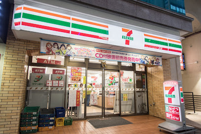 ノア新宿の周辺