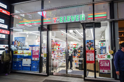 ノア新宿の周辺