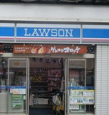 ノア新宿の周辺