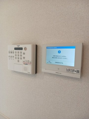 【セキュリティ】 | シャライム