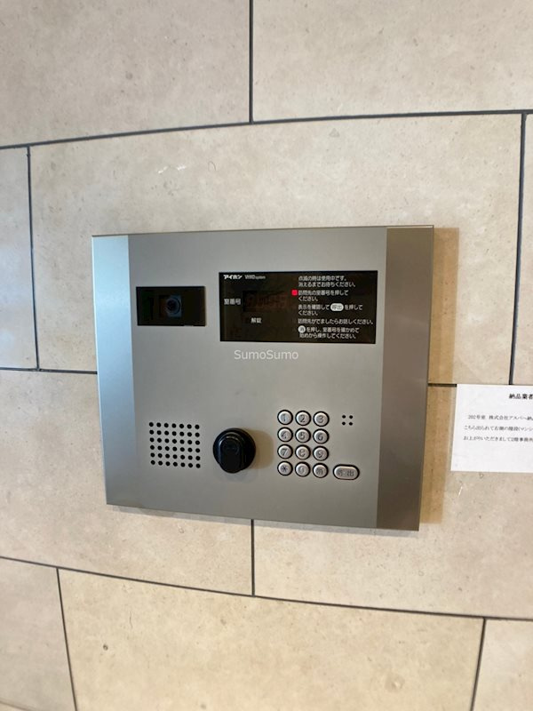 イグレック南本町の外観