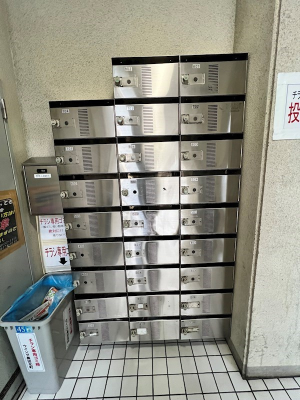 ウィング長田北町の外観