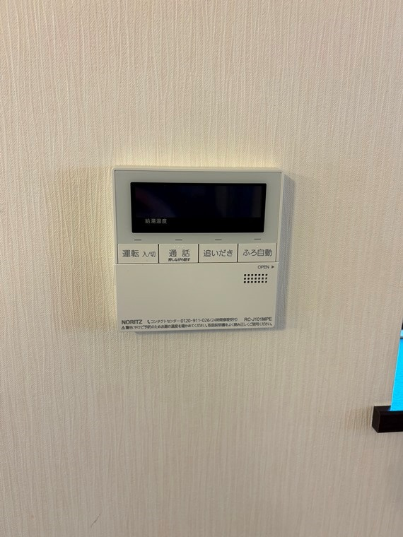 諸の木３丁目戸建の設備