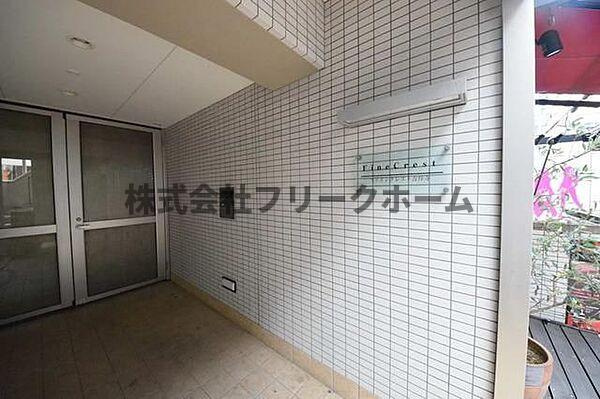 武蔵野市吉祥寺本町１丁目の賃貸マンションのエントランス