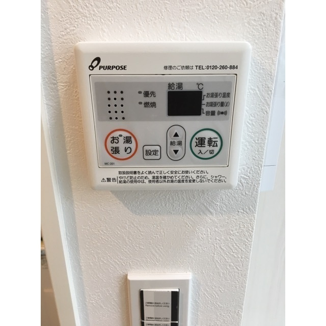 クレシア高円寺のその他