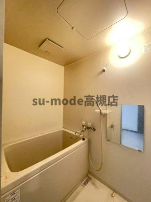 【浴室】 | AIビル