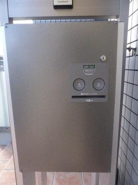 ホワイトの設備