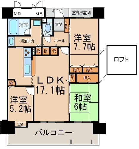 サンハイツ中央台Ｃ棟の間取り|最上階・陽当たり・眺望良好！
ロフトあり♪