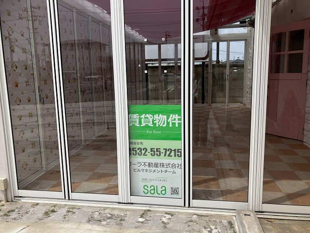 弥生町字東豊和貸店舗の外観