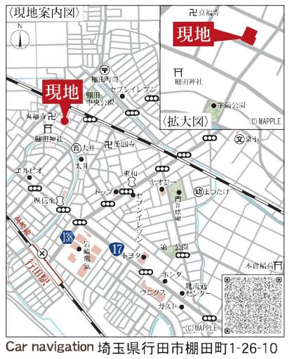 リーブルガーデン．S　行田棚田町　の地図|現地案内図