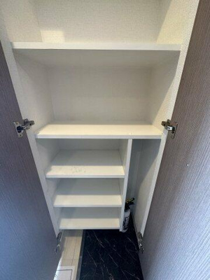 【収納】 | リファイズエムエス |  