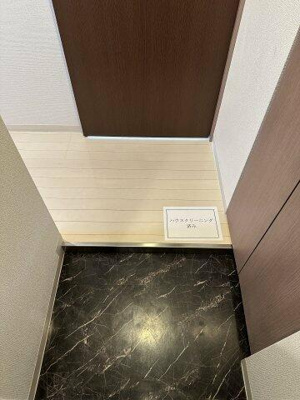 【玄関】 | リファイズエムエス |  