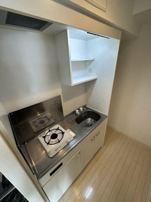 【キッチン】 | リファイズエムエス |  