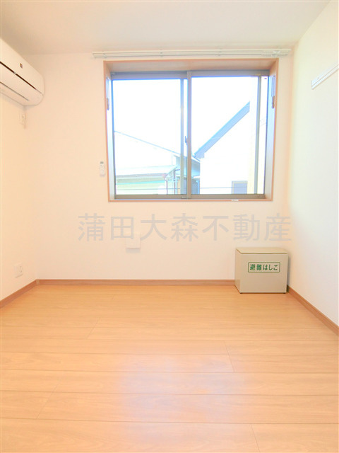 アーク西糀谷の居間・リビング|洋室　　