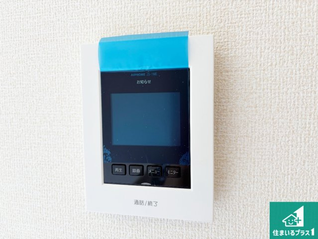 茨木市上野町　第7期　新築一戸建ての防犯設備|カラーモニターインターホン！声だけでなく来訪者の姿や顔がモニターで確認できるので、小さなお子様がいらっしゃるご家庭でも安心できます！