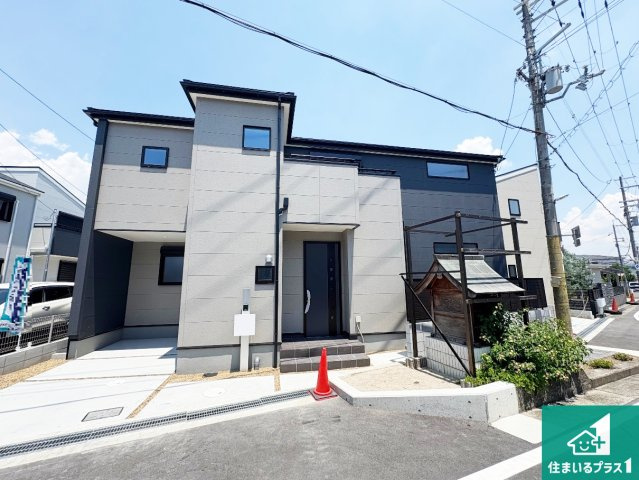 茨木市上野町　第7期　新築一戸建て