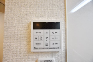 【セキュリティ】 | レスト　ジェイ