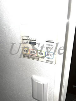 【設備】 | レゴキューブ