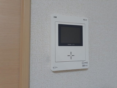 【セキュリティ】 | グランソレイユ楠葉Ⅱ