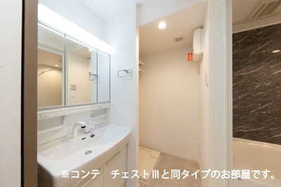 【洗面所】 | プレッソ　沼南