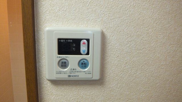 ＧＬＡＮＺ　Ａ　（グランツアー）の設備|給湯設備