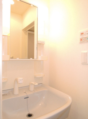 【独立洗面台】 | RADIANT IWAIDA