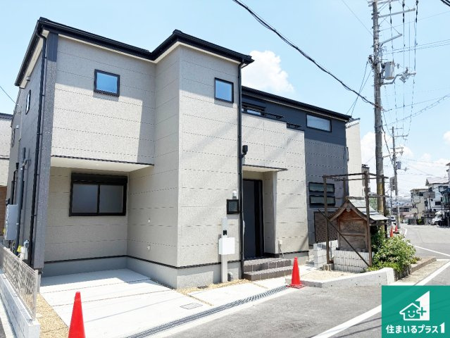 茨木市上野町　第7期　新築一戸建ての外観|安心の10年保証！外観を美しく保ち、雨水で汚れを落とします！気になることがありましたら、お気軽にお問い合わせください！