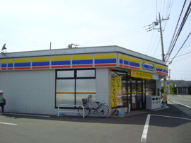 ミニストップまで1,000ｍ