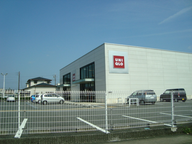 ユニクロまで1,400ｍ