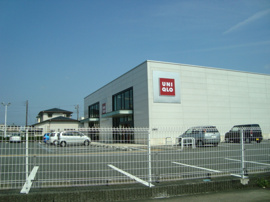 ユニクロまで1,400ｍ