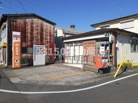 ビー　ホームⅡの周辺|岐阜六条郵便局まで280m