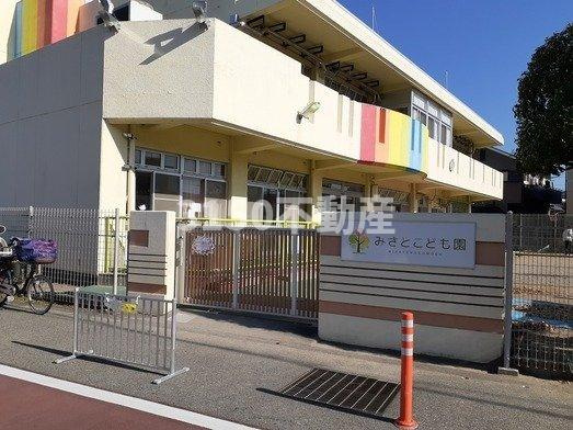 ビー　ホームⅡの周辺|みさとこども園まで500m
