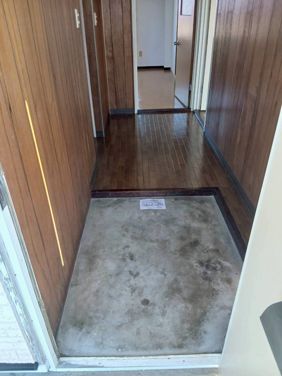 コーポ江花の玄関