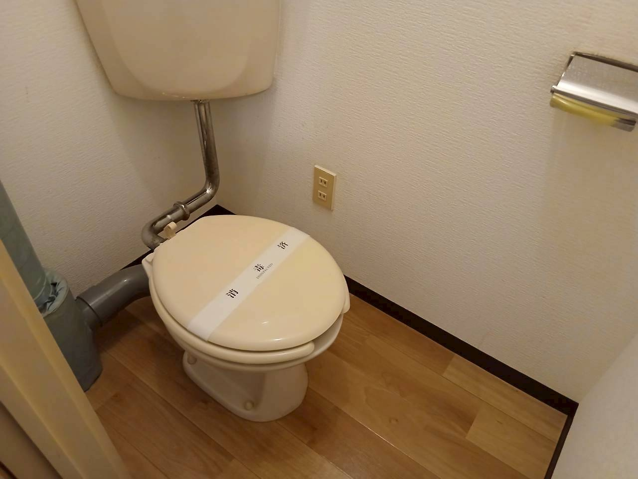 コーポ江花のトイレ