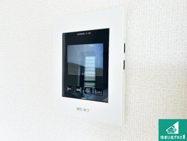 1(土)2(日)現地案内可能！　桜井市三輪の防犯設備|カラーモニターインターホン！声だけでなく来訪者の姿や顔がモニターで確認できるので、小さなお子様がいらっしゃるご家庭でも安心できます！
