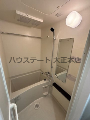 【浴室】 | アドバンス大阪フェリーチェ 仲介手数料無料