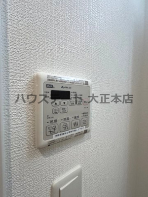 【設備】 | アドバンス大阪フェリーチェ 仲介手数料無料