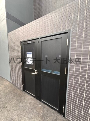 【その他共用部分】 | アドバンス大阪フェリーチェ 仲介手数料無料