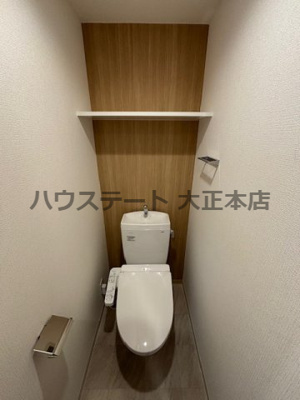 【トイレ】 | アドバンス大阪フェリーチェ 仲介手数料無料