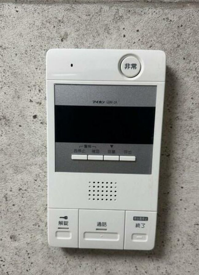 シャンテ大塚のセキュリティ