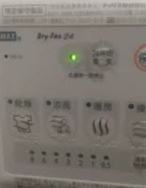 シャンテ大塚の内装|（同一仕様写真）