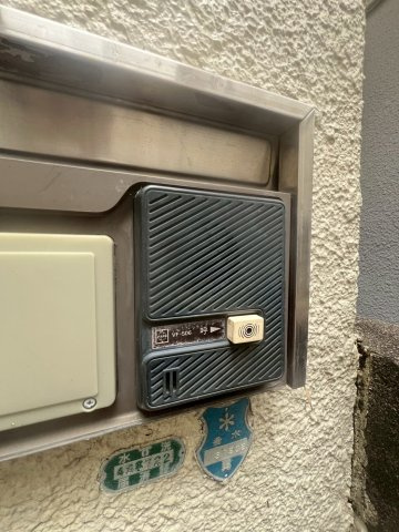 塩屋町8丁目貸家のセキュリティ