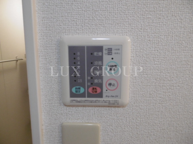 【設備】 | プリマベーラ