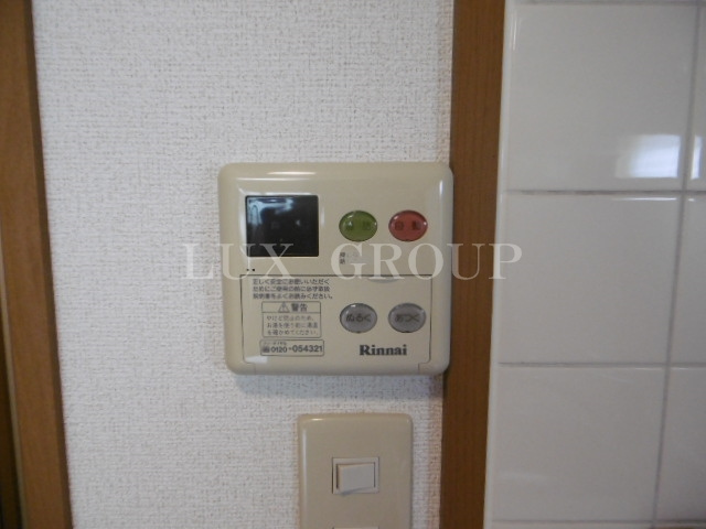 【設備】 | プリマベーラ